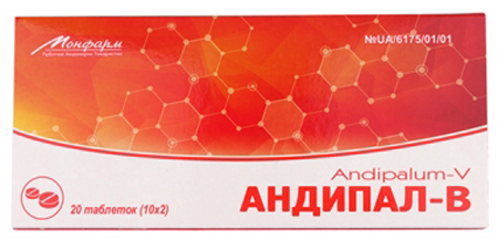 Андипал-В табл №20