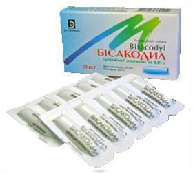 Бісакодил супп ректальні 10мг №10