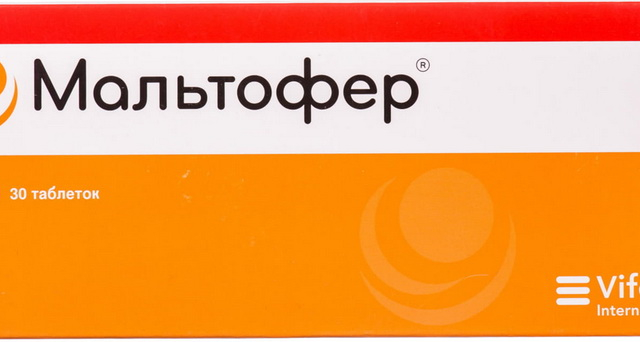 Мальтофер табл д/жув 100мг №30