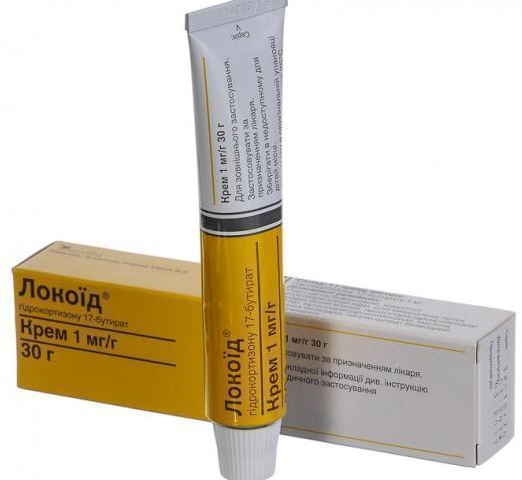Локоїд крем 0,1% туба 30г