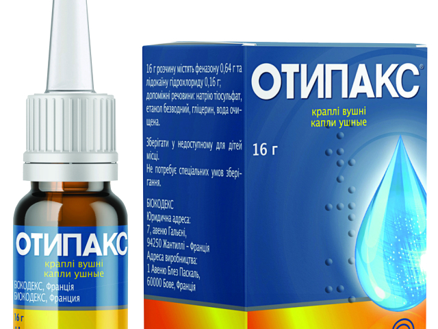 Отипакс краплі вушні 16г