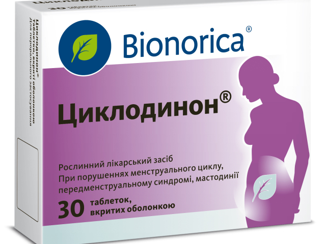 Циклодинон табл в/о №30