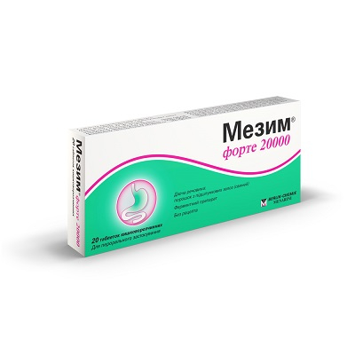 Мезим форте 20000 ОД табл в/о №20