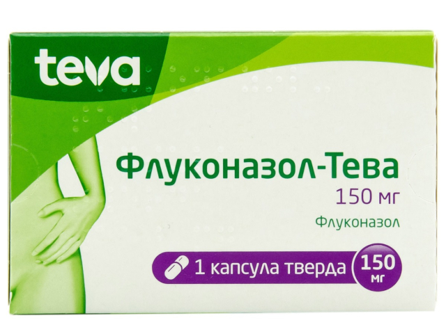 Флуконазол-Тева капс 150мг №1