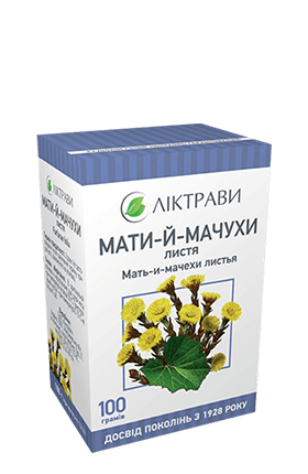 Мати-й-мачухи листя 100г
