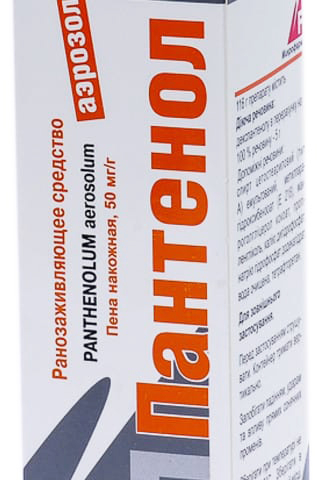 Пантенол аер контейн 116г