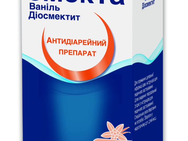 Смекта ваніль пор 3г №12