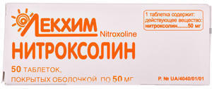 Нітроксолін табл  в/о 50мг №50