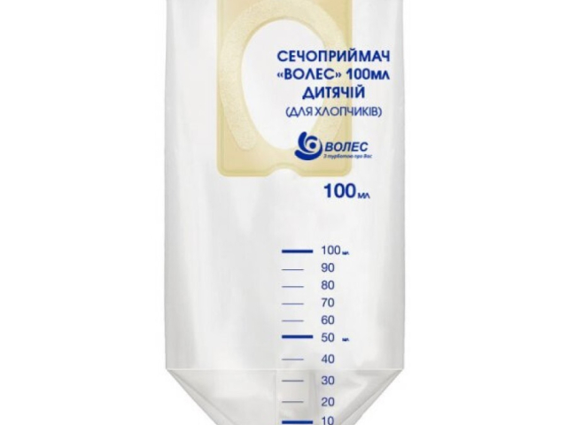 Сечоприймач "Волес" дитячий д/хлопчиків 100мл