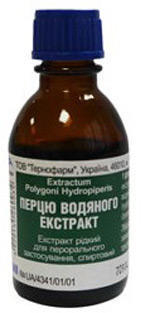 Перцю водяного екстракт 25мл фл