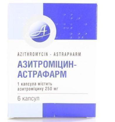 Азитроміцин-Астрафарм капс 250мг №6