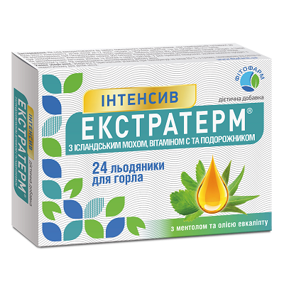 Екстратерм льодяники Інтенсив з ісландським мохом віт С та подорожником №24