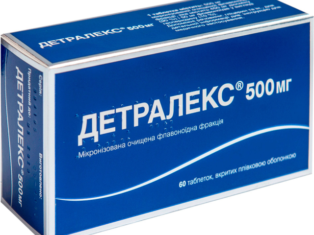 Детралекс табл в/о 500мг №60