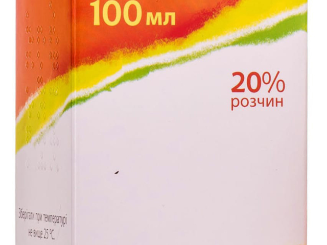 Агвантар р-н д/орал заст 20% контейнер 100мл
