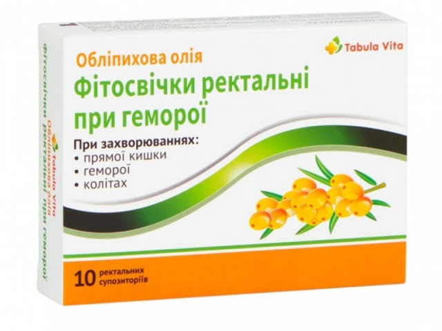 Обліпихова олія супп №10 Табула Віта