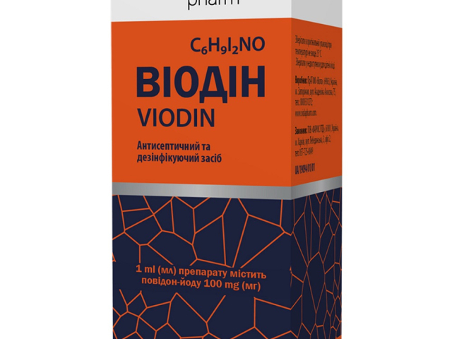 Віодін р-н нашкірний 100мг/мл фл 100мл (Повідон-йод)