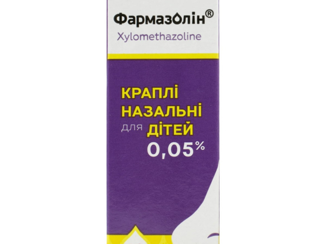 Фармазолін краплі 0,05% 10мл фл
