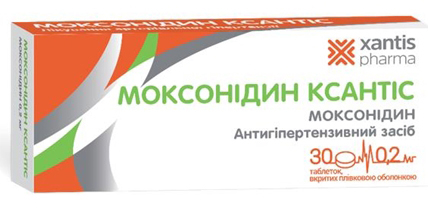 Моксонідин-Фармак табл в/о 0,2мг №30