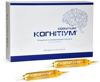 Когнітіум р-н д/перорал прийому амп 10мл №20