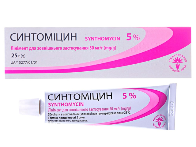 Синтоміцин лінімент 5% туба 25г