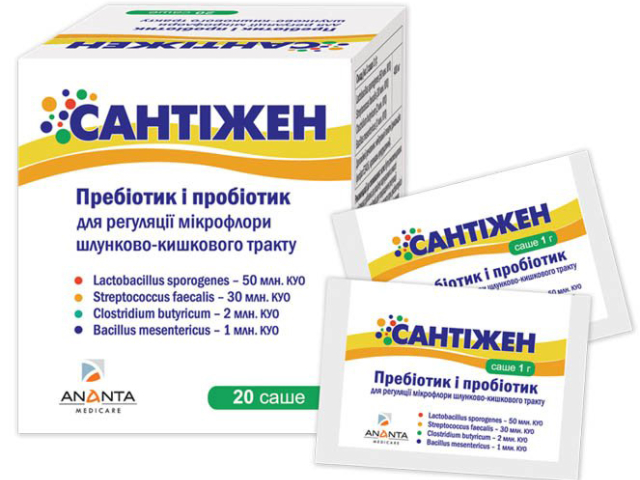 Сантіжен саше №20