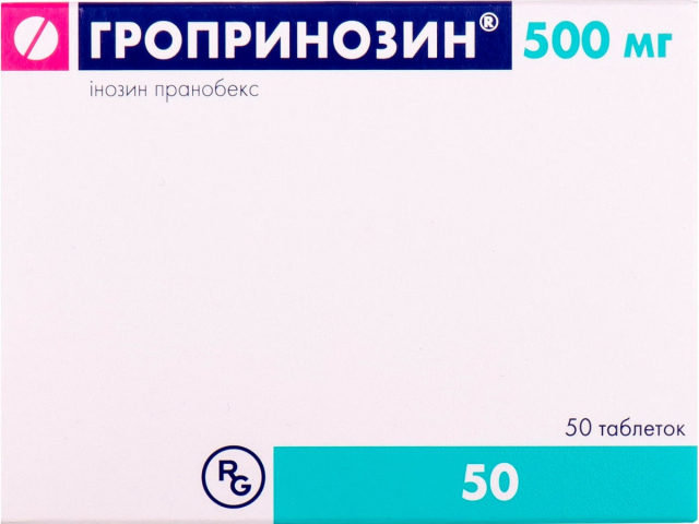 Гропринозин-Ріхтер табл 500мг №50