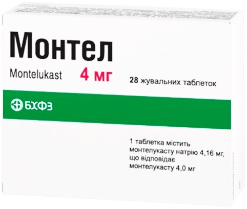 Монтел табл  жув  4мг блістер №28