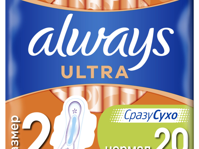 Прокладки Олвейс ультра нормал №20 дуо