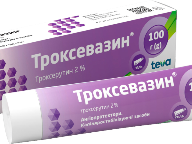 Троксевазин гель 2% туба 100г