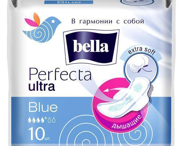 Прокладки Белла перфекта ультра блу №10