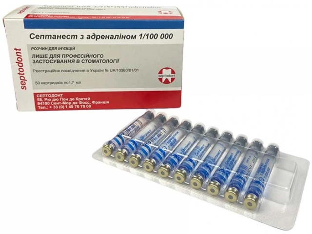 Септанест з адреналіном 1/100 000 р-н д/ін картр 1,7 мл №50