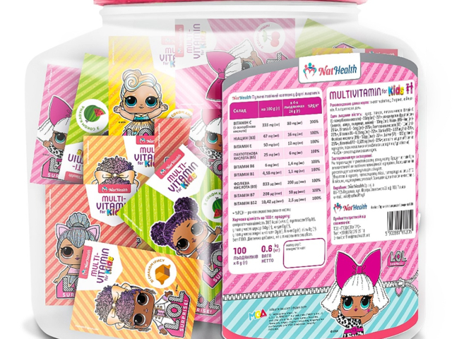 Натхелс мультивітаміни для дітей льодяники №100