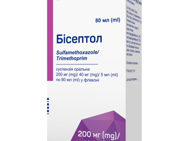 Бісептол сусп 240мг/5мл 80мл