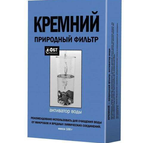 Кремній активатор води 100г