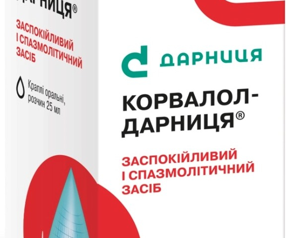 Корвалол-Дарниця краплі 25мл