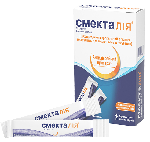 Смекталія сусп орал 3г №12