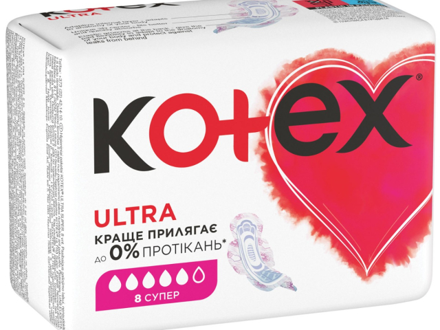 Прокладки Котекс ультра драй супер №8