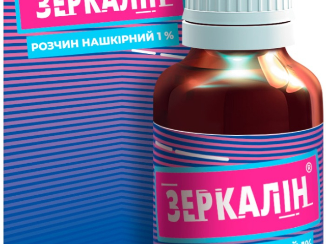 Зеркалін р-н нашкірний 1% 30мл