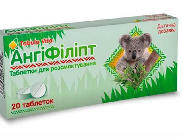 Ангіфіліпт таблетки для розсмоктування №20 Табула Віта