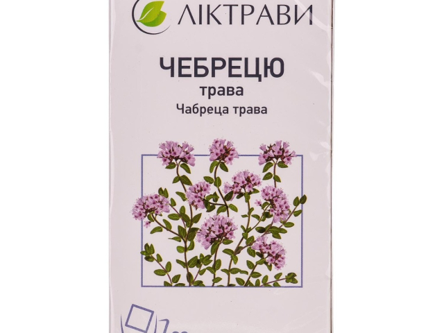 Чебрецю трава 1,5г пакет №20