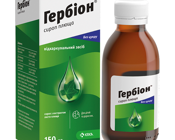 Гербіон Плющ сироп 150мл