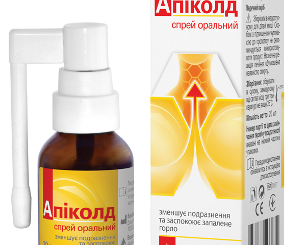 Апіколд спрей оральний 20мл