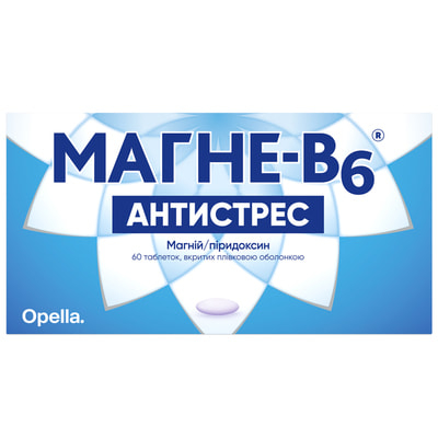 Магне B6 Антистрес табл в/о №60
