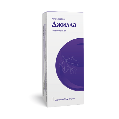 Джилла сироп 150 мл