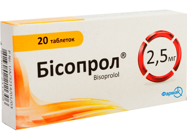 Бісопрол табл 2,5мг №20