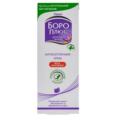 Боро плюс крем антисептичний без запаху 50г