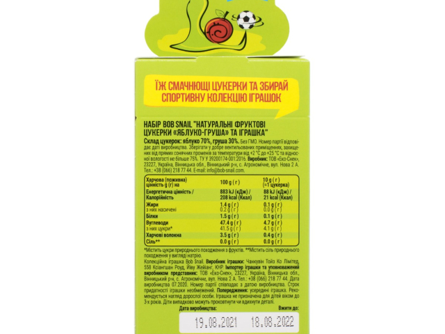 Равлик Боб набір цукерки яблуко-груша+іграшка 51г