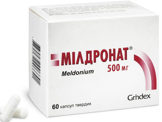 Мілдронат капс 500мг №60