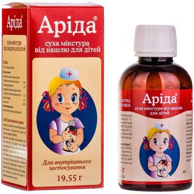 Аріда суха мікстура від кашлю для дітей фл