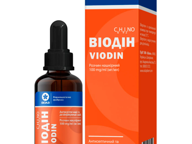 Віодін р-н нашкірний 100мг/мл фл 30мл